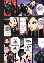 Enka Boots no Manga 1 - Juku no Sensei ga Joou-sama : página 19