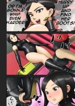 Enka Boots no Manga 1 - Juku no Sensei ga Joou-sama : página 21