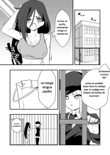 Enzai Nyotaika Kei : página 13