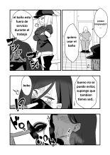 Enzai Nyotaika Kei : página 16