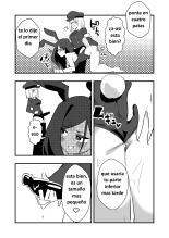 Enzai Nyotaika Kei : página 21