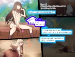 【EP2】A story about an unfamiliar shota who becomes a princess in an erotic trap dungeon when she becomes a princess with a female avatar EPISODE2 : página 8