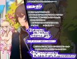 【EP2】A story about an unfamiliar shota who becomes a princess in an erotic trap dungeon when she becomes a princess with a female avatar EPISODE2 : página 27