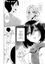 Eren ga Mikasa ni Osowareru Hon : página 6