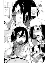 Eren ga Mikasa ni Osowareru Hon : página 14