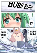 The Troubles Bunnies Face In Hentai Comic : página 2