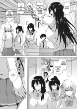 EROGE de Subete ha Kaiketsu Dekiru! : página 11