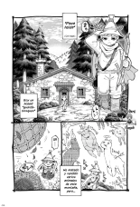 Eroi Elf ni Goyoujin | Cuidado con la elfa erotica : página 4