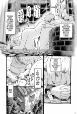 Eroi Elf ni Goyoujin | Cuidado Con La Elfa Erótica : página 13