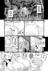 Eroi Elf ni Goyoujin | Cuidado Con La Elfa Erótica : página 24