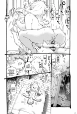 Eroi Elf ni Goyoujin | Cuidado Con La Elfa Erótica : página 25