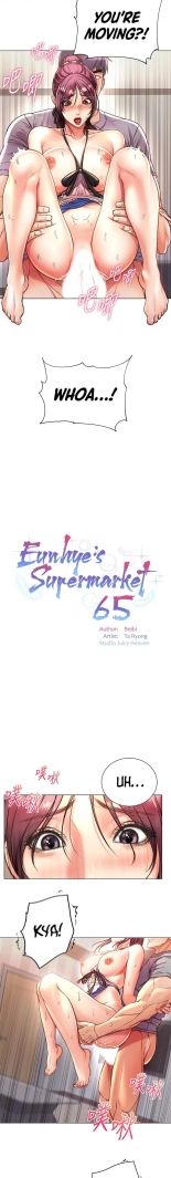 Eunhye's Supermarket Ch.8989   Completed : página 718