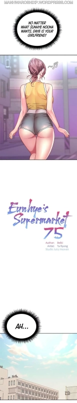 Eunhye's Supermarket Ch.8989   Completed : página 939