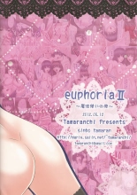 euphoria II ~Mahou Tsukai no Yoru~ : página 16