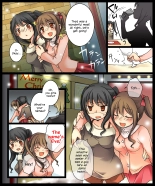Go On A Christmas Eve Date with Eve-chan! : página 9