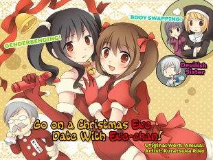 hentai Go On A Christmas Eve Date with Eve-chan!