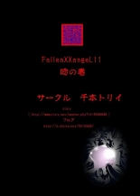 FallenXXangeL11 Pun no Maki : página 43