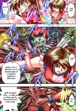 FallenXXangeL18 Inferno Ingoku no Maki Full Color : página 13