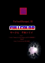 FallenXXangeL18 Inferno Ingoku no Maki Full Color : página 49