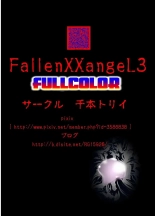 FallenXXangeL3 Inka no Ai Joukan : página 33