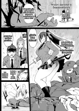 Fan_no_hitori_JKseason4-17 : página 1