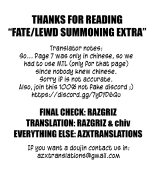 FateLewd Summoning -Soushuuhen Extra- : página 142