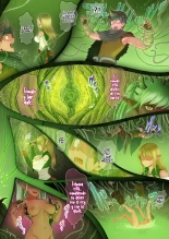 Fel to Mana no Mori -Taieki de Tairyoku Kaifuku sasetekureru Bakunyuu Healer Elf- : página 44