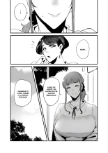La Esposa De La Mascara de Mamadas 2 El Caso de Takahashi Reiko : página 4