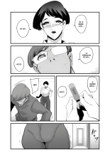 La Esposa De La Mascara de Mamadas 2 El Caso de Takahashi Reiko : página 14
