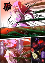Fiora Crisis IV ~Zetsubou no Battle!! Ochita Koujo...!?~ : página 42