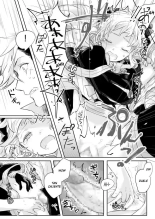 Flannel x Elise no Ero Manga : página 11