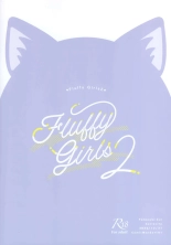 FluffyGirls2 : página 18