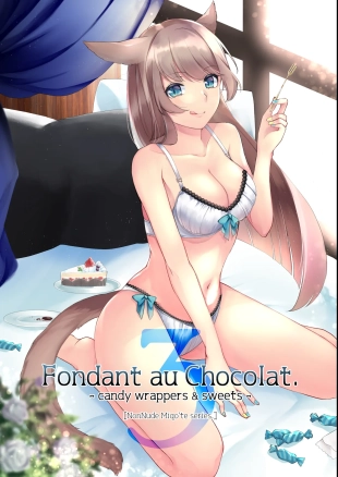 hentai Fondant Au AU Chocolat. -Candy Rappers & Sweets-