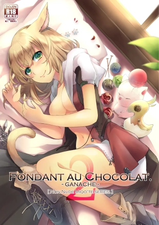 hentai Fondant au Chocolat 2