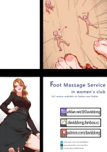 - Foot Massage Service in women's club : página 1