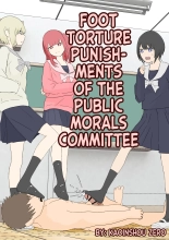 Foot Torture Punishments of the Public Morals Committee : página 1