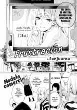 Frustration | Frustración : página 2