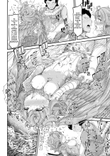 Fukkou!? Ishu Kouhai -Mazoku to Ningen no Kyousei Jidai- 3-wa : página 20