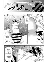 Furyouhin Sexaroid ga Ero Sugiru node Henpin o Kangaeteiru! : página 15