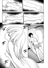 Fushigi na Virus de Minna Alice no Papa to Mama : página 5