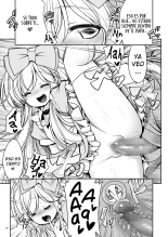 Fushigi na Virus de Minna Alice no Papa to Mama : página 23