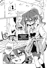 Futa Ochiru shi! : página 2