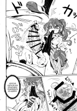 Futa Ochiru shi! : página 3