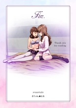 Futa x Yuri ～While The Curtains Whisper～ : página 33