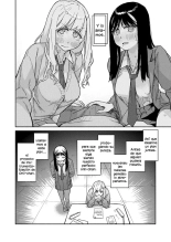 Futago wa Onii-chan ga Osuki : página 10