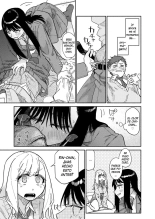 Futago wa Onii-chan ga Osuki : página 11