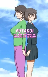 Futakoi ~Futanari Musume wa Mama ni Koi o Suru~ : página 1