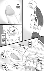 Futakoi ~Futanari Musume wa Mama ni Koi o Suru~ : página 7