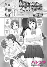 Futanari Friends! 01 : página 50