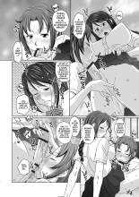 Futanari Friends! 01 : página 51